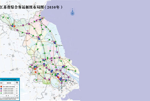 江苏省综合客运枢纽布局规划